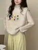Suéter Colete Tricotado com Bordado Floral de Gola Redonda, Estilo Novo da Primavera de 2026, Estilo Suave, Sem Mangas, Para Camadas, Para Mulheres