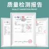 Máscara de dormir para olhos com compressa quente a vapor descartável autaquecente patch para olhos fábrica atacado desenho animado Artemísia máscara para olhos com sombreamento