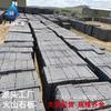 Fabricante Fuente de Losa de Piedra Volcánica Venta al por Mayor Materiales para Pisos de Ingeniería Fachada Colgante Seco Piedra Cultural Negra Roca Volcánica Porosa