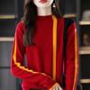 Suéter Estilo Coreano Roupa Feminina Outono e Inverno 2025 Novo Solto Gola Alta Listrado Estilo Retrô Suéter de Lã Top Feminino