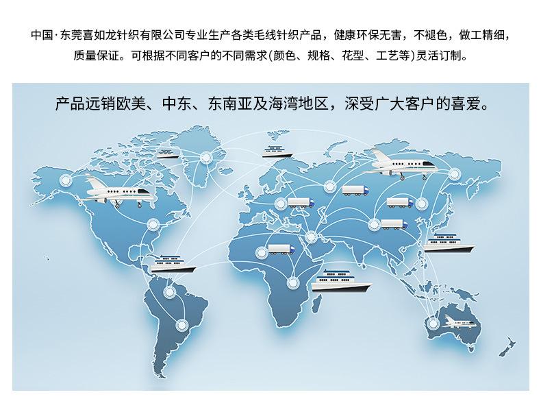 21详情_11