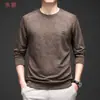 Item popular de live-streaming: Camiseta masculina de manga longa, gola redonda, com estampa floral, de corte solto, para outono e inverno