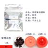 Meiqier cera de soja em bloco concentrada pigmento sólido vela de aromaterapia diy corante para colorir em flocos pacote de 5g