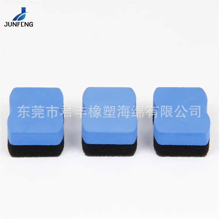板擦01.jpg