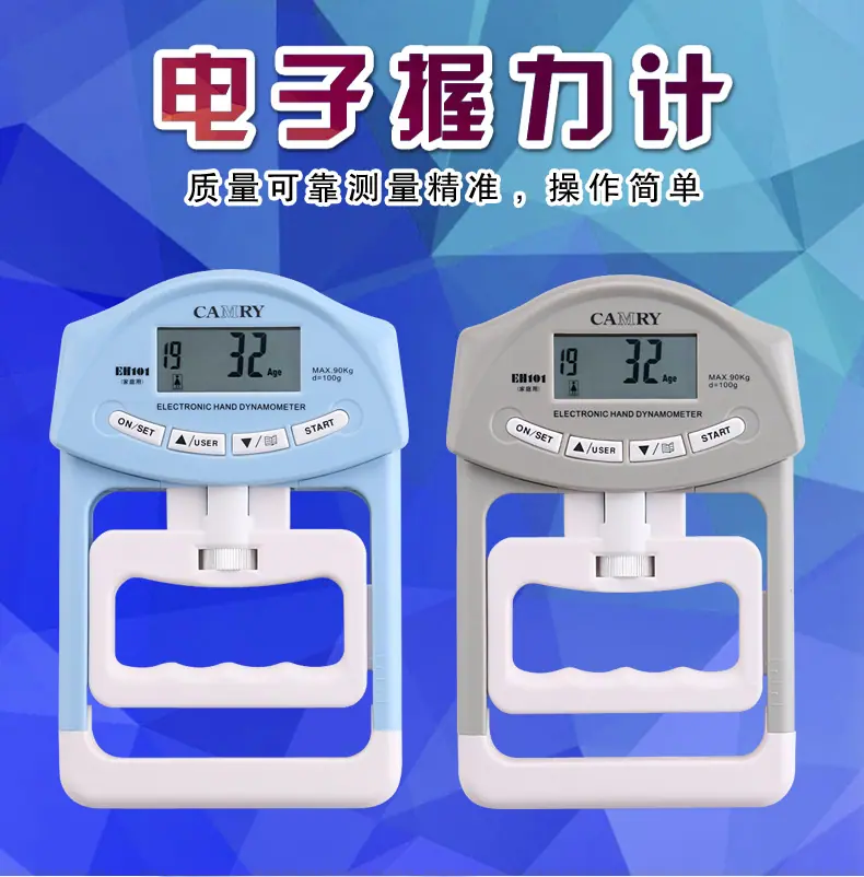 详情1
