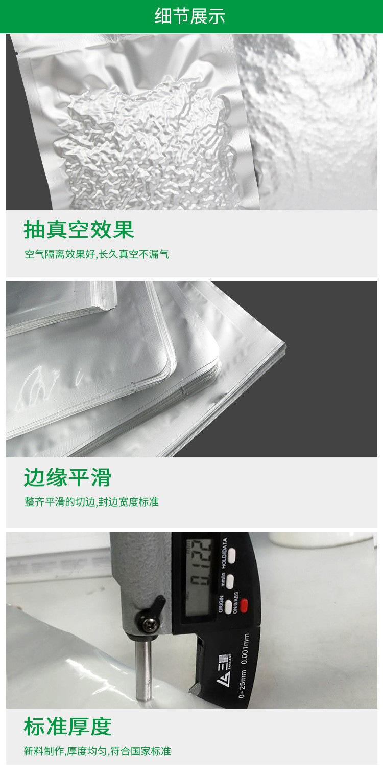 9315536438_1725374402