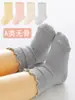 Meias Infantis, Algodão Puro, Sem Costura, Não Apertam, Meias de Cano Médio para Bebês, Meninos e Meninas, Absorventes de Suor, Respiráveis, Classe A, Cores Doces