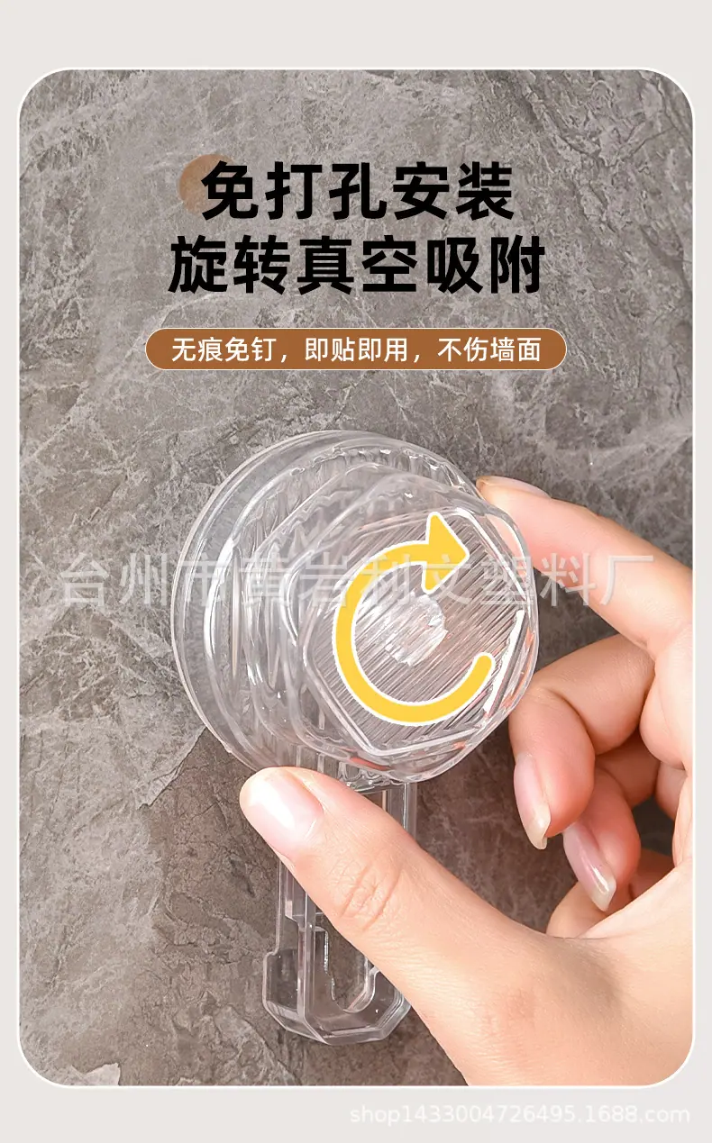 三角置物架_07