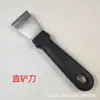 Herramienta de Limpieza de Aspas de Turbina de Campana Extractora, Raspador de Rueda de Viento para Grasa Pesada, Cepillo de Alambre de Acero, Herramienta Especial de Limpieza para Eliminación de Grasa de Cocina