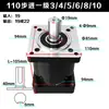Reductor de Caja de Engranajes Planetarios para Motor Paso a Paso Servo 42/57/86/80/110/130