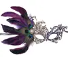Máscara de mascarada con plumas de pavo real, pedrería, encaje bicolor, diseño de cisne para Halloween, Carnaval y fiestas de disfraces