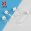 Frasco tipo ampola de fundo redondo de 2ml, frasco de amostra, frasco de uso único para óleo demaquilante, frasco dosador de líquido de essência de 3ml, frasco pequeno de vidro de 5ml