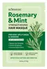 Mascarilla Capilar Kormesic Romero Menta Transfronteriza Fabricante de Comercio Exterior Venta al por Mayor para Cabello Suave y Nutritivo