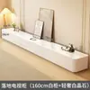 Mueble de TV para sala de estar, nuevo modelo 2026, adecuado para apartamentos pequeños, combinación simple y de lujo ligero de mesa de centro moderna de pie y mueble de TV