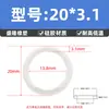 Anel de vedação O-ring de silicone, O-ring resistente a óleo, diâmetro do fio 3,1 mm * diâmetro externo 9-600 mm, vedação de borracha tipo O