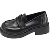 Zapatos de Cuero con Suela Gruesa y Punta Redonda 2026 Nuevos para Primavera/Verano Zapatos Negros para el Trabajo Mocasines Versátiles de Estilo Británico Retro para Mujer
