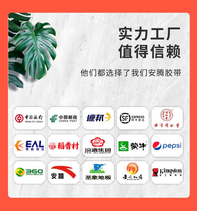 定制详情2-恢复的_06.jpg