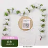 Simulación Transfronteriza Mimbre de Rosa Flor Artificial Pared de Flores Aire Acondicionado Tubería de Agua Mimbre Vestir Arco de Boda Flor Decorativa Enroscada Mimbre