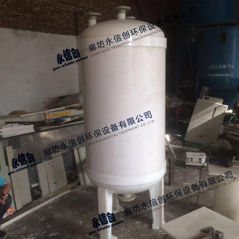 PP真空引水罐3Ca