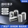 Los fabricantes de Cixi Shengwang suministran rodamiento de rodillos de acero inoxidable rodillo 15*22.9 rodillo cilíndrico
