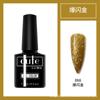 Pegamento para uñas nuevo Kodan tienda de uñas especial pegamento para uñas fábrica mayoreo pegamento de fototerapia Kodan sellador reforzador primer