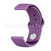 Glory GS 3 Correa de Silicona Monocromática Hebilla Trasera Deportiva Correa de Silicona 22mm Pulsera de Silicona de Repuesto En Stock