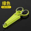 Tijeras de Pesca Tres en Uno Tijeras de Pesca Tijeras de Acero Inoxidable Tijeras para Plomo Suministros de Pesca Equipo de Pesca Venta al por Mayor