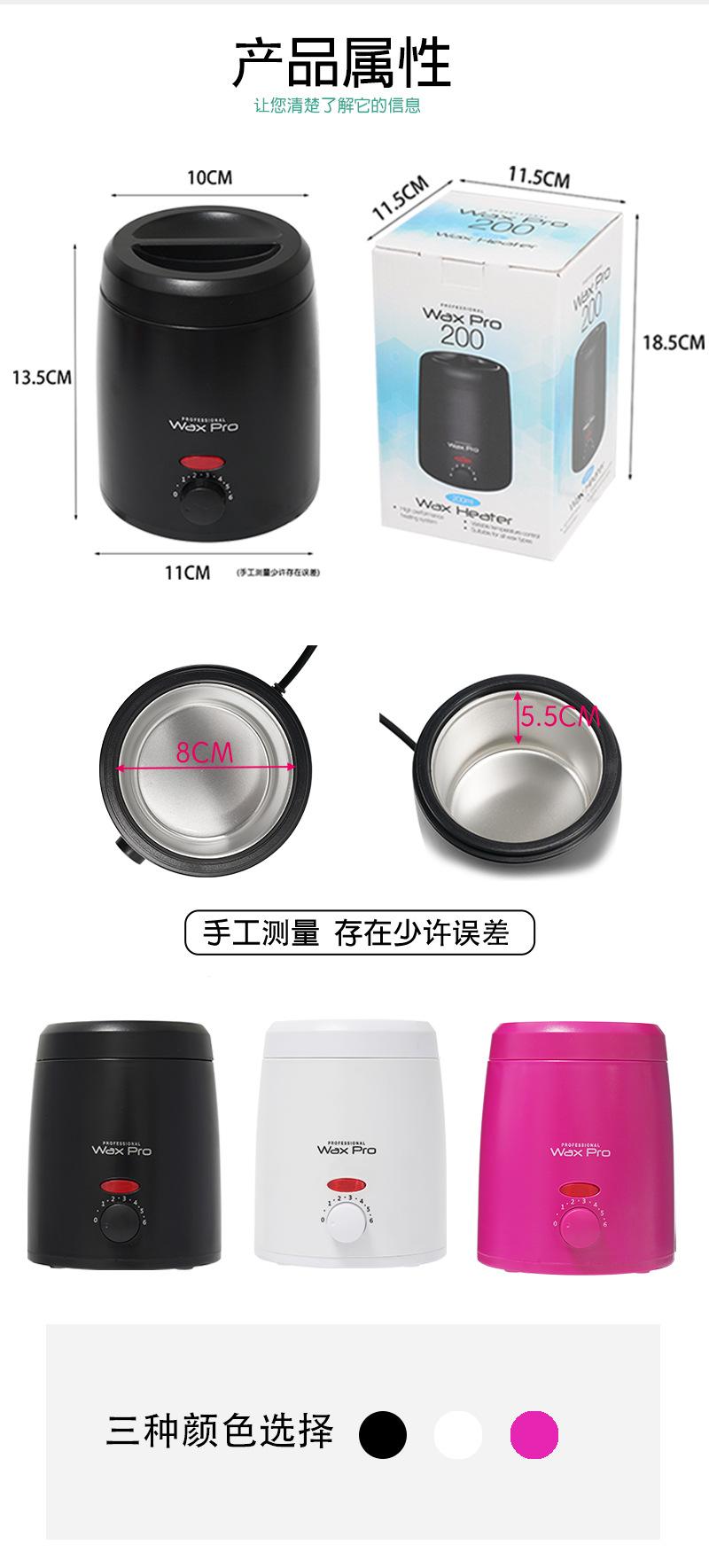 详情页_02.jpg