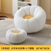 Sofá Preguiçoso Puff para Casa Quarto, Reclinável e para Dormir, Cadeira Lounge de Lazer Moderna para Varanda, Sofá Pequeno Tatami para Quarto