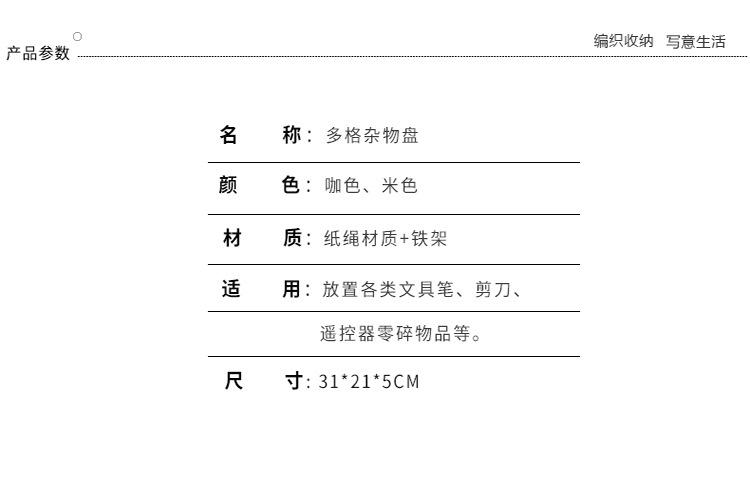 未标题-1_11