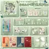 Popular set de regalo para el regreso a clases para estudiantes: Papelería y útiles escolares con temática de manzana, perfectos para actividades en el aula y como recompensas