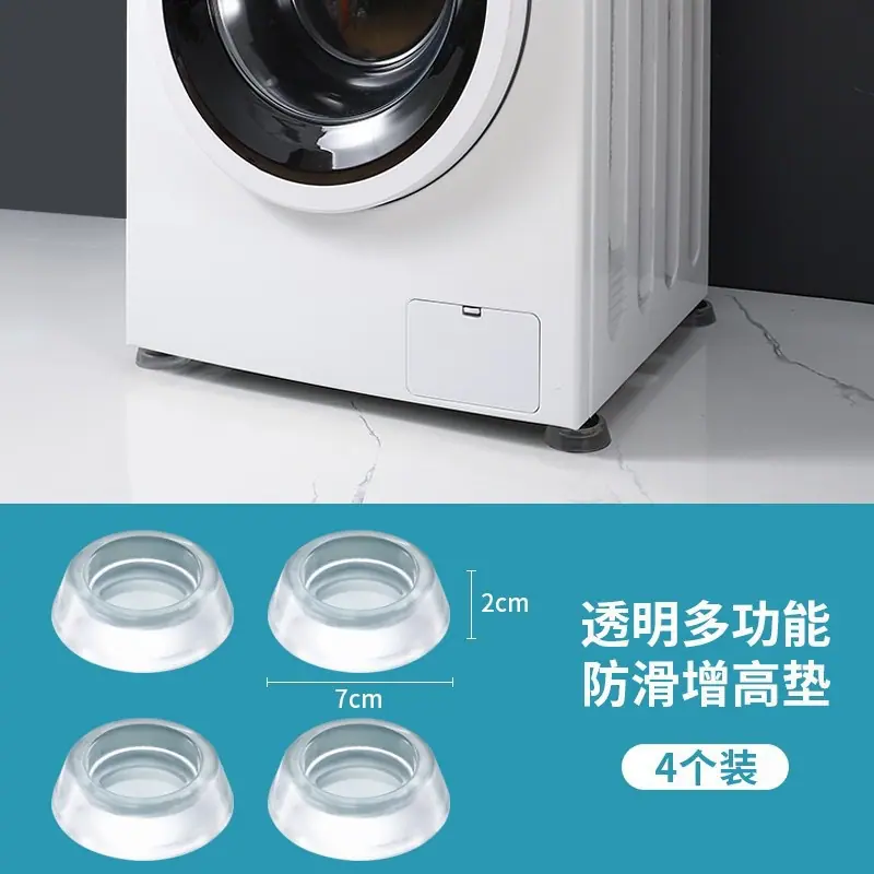 QQ图片20250410132126