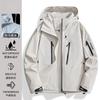 Chaqueta Estilo Similar de Niaojia para Mujer, Conjunto de Dos Piezas Tres en Uno para Exterior a Prueba de Viento, Impermeable y Cálido, Chaqueta de Montañismo de Capa Dura para Hombre para Otoño e Invierno