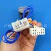 Cable de Extensión Adecuado para Toyota 10P Macho-Hembra con Arnés de Alto a Bajo, Accesorios de Arnés para Subwoofer, Adaptador de Amplificador