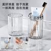 Taza de Enjuague Bucal para Viaje, Caja Portátil para Guardar Cepillo de Dientes y Pasta Dental, Taza para Lavarse Estilo Lujo Ligero, Soporte para Cepillo de Dientes Eléctrico, Juego de Vasos para Lavarse