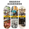 Papel Térmico para Recibos 57X50 para Llevar, Papel para Recibos de Impresión Meituan 80X80, Papel para Recibos de Cocina, Papel para Recibos de Caja Registradora