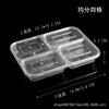 Caja de Almuerzo Desechable con Múltiples Compartimentos, Caja de Almuerzo para Llevar, Engrosada con Tapa, Caja de Comida Rápida para Llevar Multiespecificación, Fuerte Venta al por Mayor