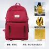 Nova Mochila de Viagem de Grande Capacidade para Estudantes Masculinos e Femininos, Mochila Escolar Casual para Ensino Fundamental e Médio, Bolsa Impermeável para Computador, Moderna e Versátil