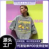 [Transfronterizo 230g] Camiseta Lavada para Mujer Estampado de Fruta de Limón Fresco Y2K Manga Corta Holgada Pieza Completa