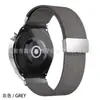 Adecuado para Relojes Samsung, Huawei y Xiaomi, Correa de Reloj Trenzada de Nylon Elástico de Cabeza Plana Universal con Hebilla Magnética al por Mayor