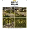Luz Solar para Césped Exterior Impermeable Patio Jardín Paisajismo Arreglo Doméstico Luz de Ambiente para Patio Luz de Sombra Luz de Suelo