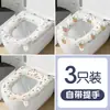 Alfombrilla para Inodoro Doméstica, Funda Impermeable Universal para Asiento de Inodoro para Todas las Estaciones, Funda Adhesiva para Asiento de Inodoro con Estampado Lindo