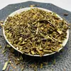 Colección Mayorista de Medicamentos Herbales Chinos Huoxiang, Polvo Herbal Chino Gratis, Medicamentos Herbales Chinos Huoxiang, 50G-500G