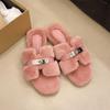 Pantuflas Peludas Estilo Coreano para Mujer, Nuevo Modelo Otoño 2025, Pantuflas de Felpa con Suela Plana en Forma de H para Exteriores, Estilo Elegante y Suave
