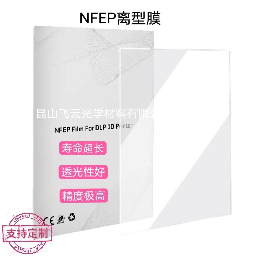 微信图片_20230220145312