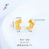 Puzuo Cor Forte Conserva Cor Ouro Areia Diamante Estrela Lua Lírio-do-Vale Pulseira Multi-Tesouro Nove Ametista Fogo Púrpura Pulseira Versátil para Mulheres