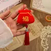 Colgante de Borla Festivo del Año del Caballo Muñequita Linda Llavero Encanto de Bolso de Pony Año Nuevo Accesorio de Dibujos Animados Llavero Regalo