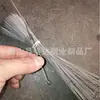 Cepillo de tubo de ensayo para limpieza de agujeros de tubería de dragado alambre de nylon abrasivo alambre de acero inoxidable cepillo de tubo de agujero interior