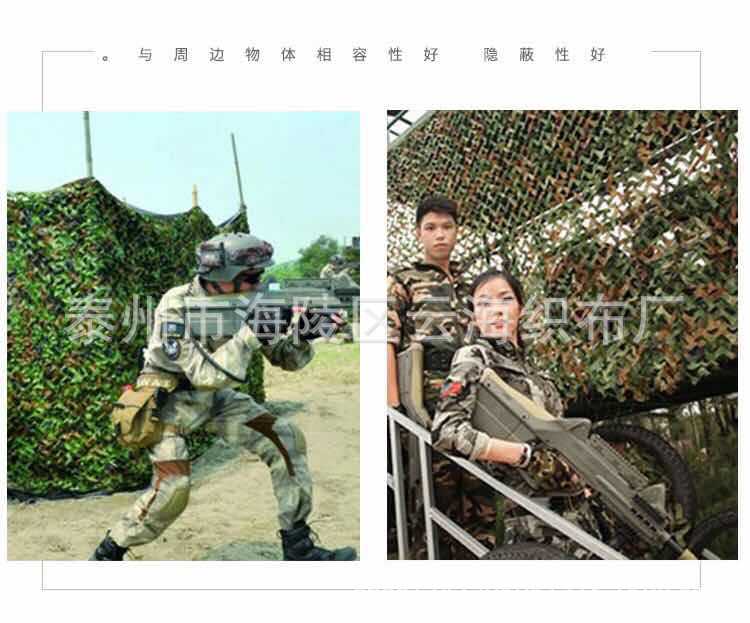 微信图片_20181007012150