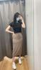 Saia Midi Longa Casual Feminina Japonesa de Secagem Rápida Novo Estilo (Saia Lápis Roupas de Trabalho Casuais) 460734